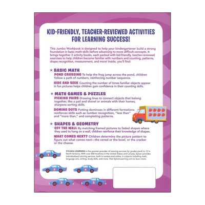 Kindergarten Jumbo Math Success Workbook: Activities Exercises and Tips to Help You Catch Up Keep Up and Get Ahead