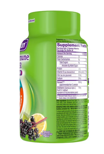 Triple Immune Power Elderberry Supplement Gummies (60ct)