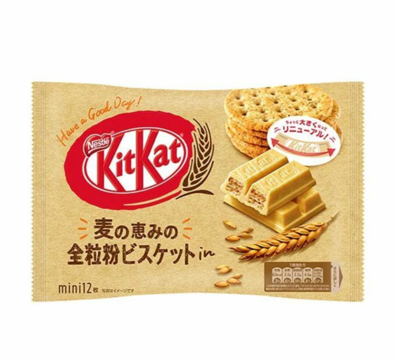 KitKat Mini Wafer Whole Grain (4.7 oz 135 g)
