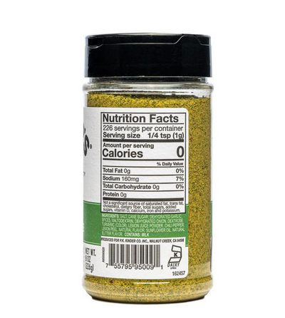 Kinder's Buttery Garlic and Herb Rub (8 oz)