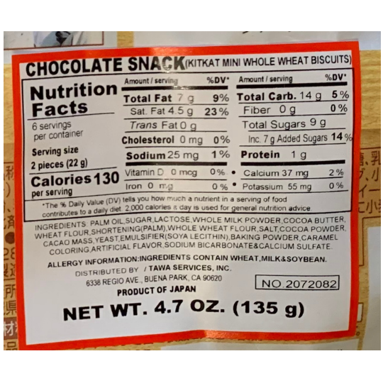 KitKat Mini Wafer Whole Grain (4.7 oz 135 g)