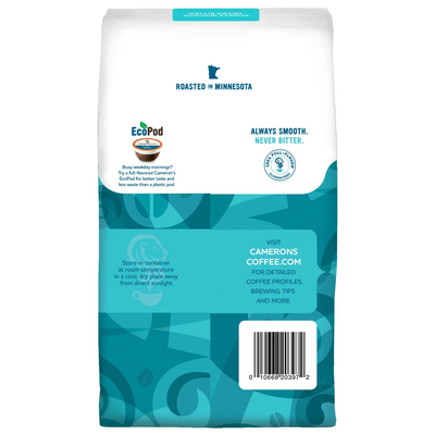 Cameron's Specialty Ground Coffee Jamaica Blue Mountain (32 oz)