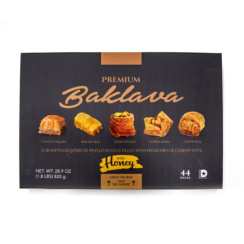 Premium Baklava (28.8 oz)